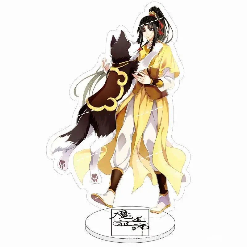 Mao Dao Zu Shi Anime Grandmaster Of Demonic Cultivation Mica Standee Model Wei Wuxian Figur Mô Hình Đứng Standee Anime, In 2 Mặt, Cao 6cm, Trang Trí Decor Bàn Học 25 Mao Dao Zu Shi Anime Grandmaster Of Demonic Cultivation Mica Standee Model Wei Wuxian Figur Mô Hình Đứng Standee Anime, In 2 Mặt, Cao 6cm, Trang Trí Decor Bàn Học - Ảnh 25