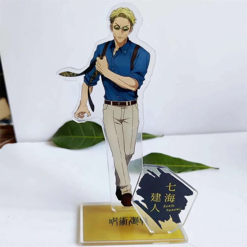 Mica Game Stand Anime Fushiguro Megumi Zenin Maki Satoru Gojo Nanami Kento Model Plate Mô Hình Đứng Standee Anime, In 2 Mặt, Cao 6cm, Trang Trí Decor Bàn Học 8 Mica Game Stand Anime Fushiguro Megumi Zenin Maki Satoru Gojo Nanami Kento Model Plate Mô Hình Đứng Standee Anime, In 2 Mặt, Cao 6cm, Trang Trí Decor Bàn Học - Ảnh 8