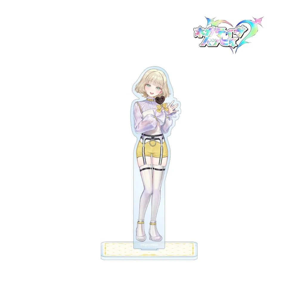 Negative Happy Cute But Trash Personality Girl Fujimaru Yuhi Tsuwabuki Sena Anime Mica Mô Hình Đứng Standee Anime, In 2 Mặt, Cao 6cm, Trang Trí Decor Bàn Học 3 Negative Happy Cute But Trash Personality Girl Fujimaru Yuhi Tsuwabuki Sena Anime Mica Mô Hình Đứng Standee Anime, In 2 Mặt, Cao 6cm, Trang Trí Decor Bàn Học - Ảnh 3