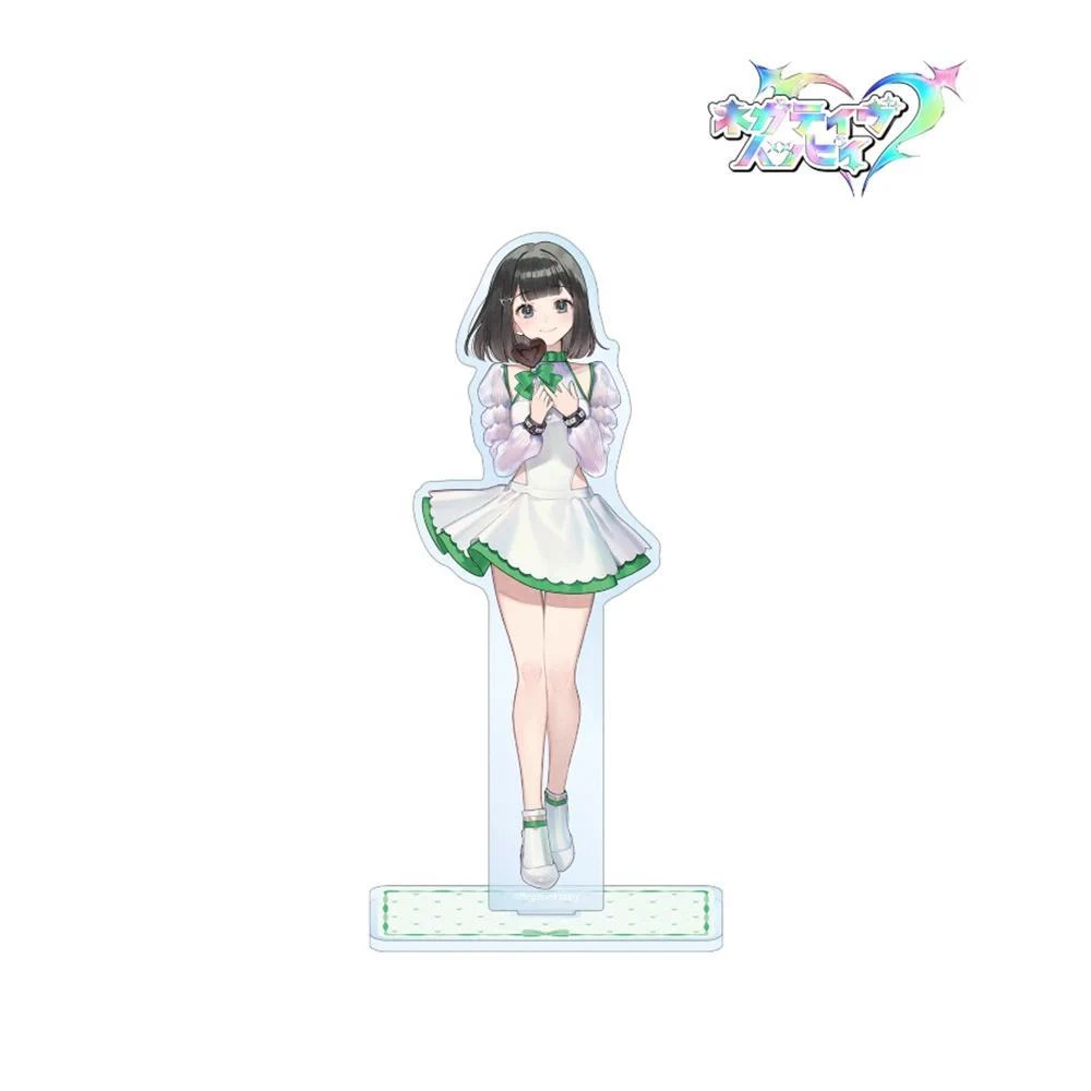 Negative Happy Cute But Trash Personality Girl Fujimaru Yuhi Tsuwabuki Sena Anime Mica Mô Hình Đứng Standee Anime, In 2 Mặt, Cao 6cm, Trang Trí Decor Bàn Học 4 Negative Happy Cute But Trash Personality Girl Fujimaru Yuhi Tsuwabuki Sena Anime Mica Mô Hình Đứng Standee Anime, In 2 Mặt, Cao 6cm, Trang Trí Decor Bàn Học - Ảnh 4