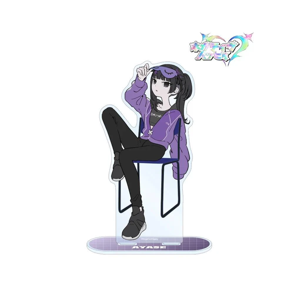 Negative Happy Yuhi Sena Hanako Chloe Manaka Ayase Anime Mica Holder Cute Keychain Model Desk Mô Hình Đứng Standee Anime, In 2 Mặt, Cao 6cm, Trang Trí Decor Bàn Học 2 Negative Happy Yuhi Sena Hanako Chloe Manaka Ayase Anime Mica Holder Cute Keychain Model Desk Mô Hình Đứng Standee Anime, In 2 Mặt, Cao 6cm, Trang Trí Decor Bàn Học - Ảnh 2