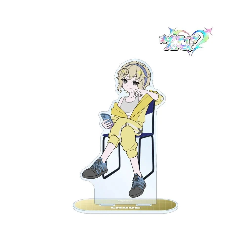Negative Happy Yuhi Sena Hanako Chloe Manaka Ayase Anime Mica Holder Cute Keychain Model Desk Mô Hình Đứng Standee Anime, In 2 Mặt, Cao 6cm, Trang Trí Decor Bàn Học 4 Negative Happy Yuhi Sena Hanako Chloe Manaka Ayase Anime Mica Holder Cute Keychain Model Desk Mô Hình Đứng Standee Anime, In 2 Mặt, Cao 6cm, Trang Trí Decor Bàn Học - Ảnh 4
