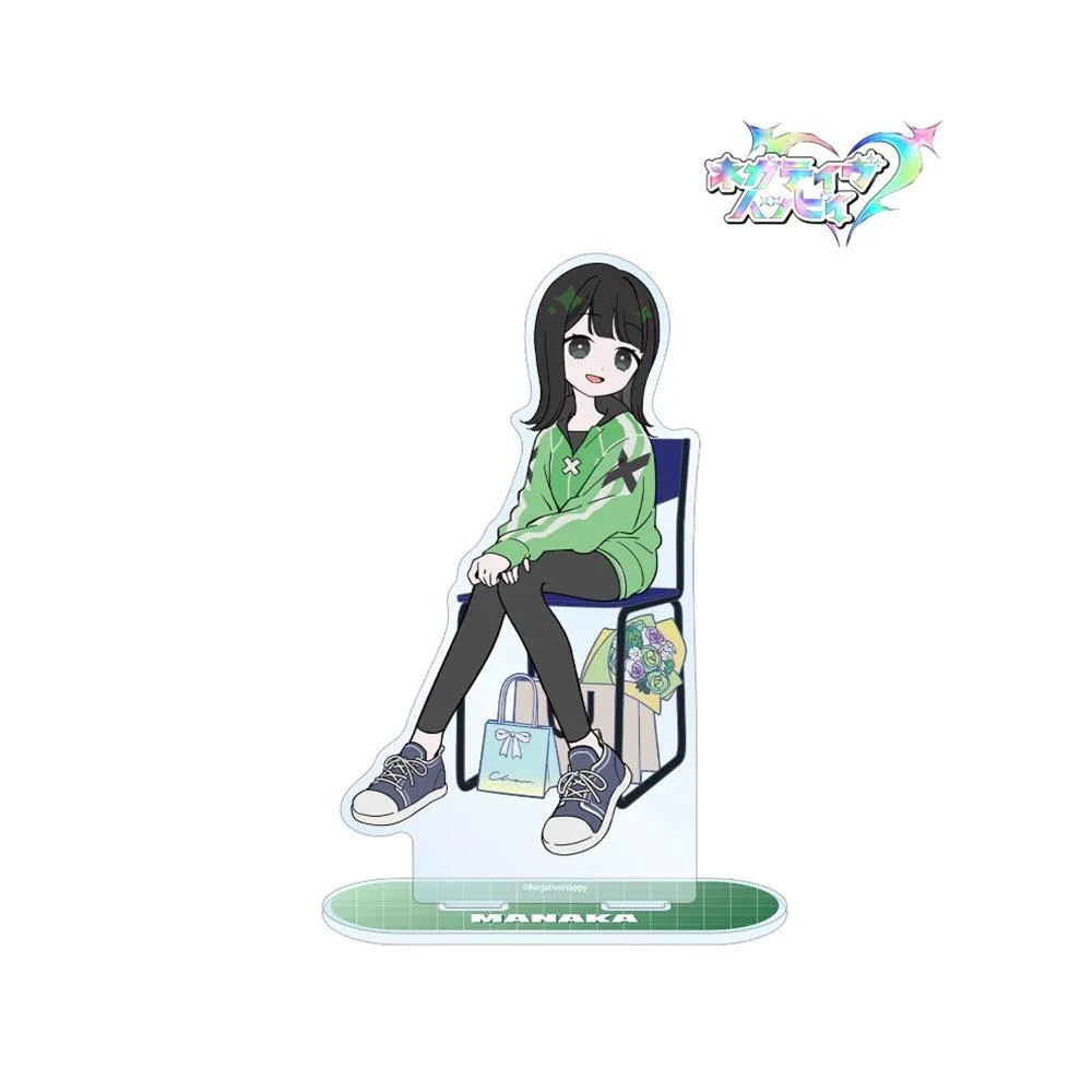 Negative Happy Yuhi Sena Hanako Chloe Manaka Ayase Anime Mica Holder Cute Keychain Model Desk Mô Hình Đứng Standee Anime, In 2 Mặt, Cao 6cm, Trang Trí Decor Bàn Học 1 Negative Happy Yuhi Sena Hanako Chloe Manaka Ayase Anime Mica Holder Cute Keychain Model Desk Mô Hình Đứng Standee Anime, In 2 Mặt, Cao 6cm, Trang Trí Decor Bàn Học