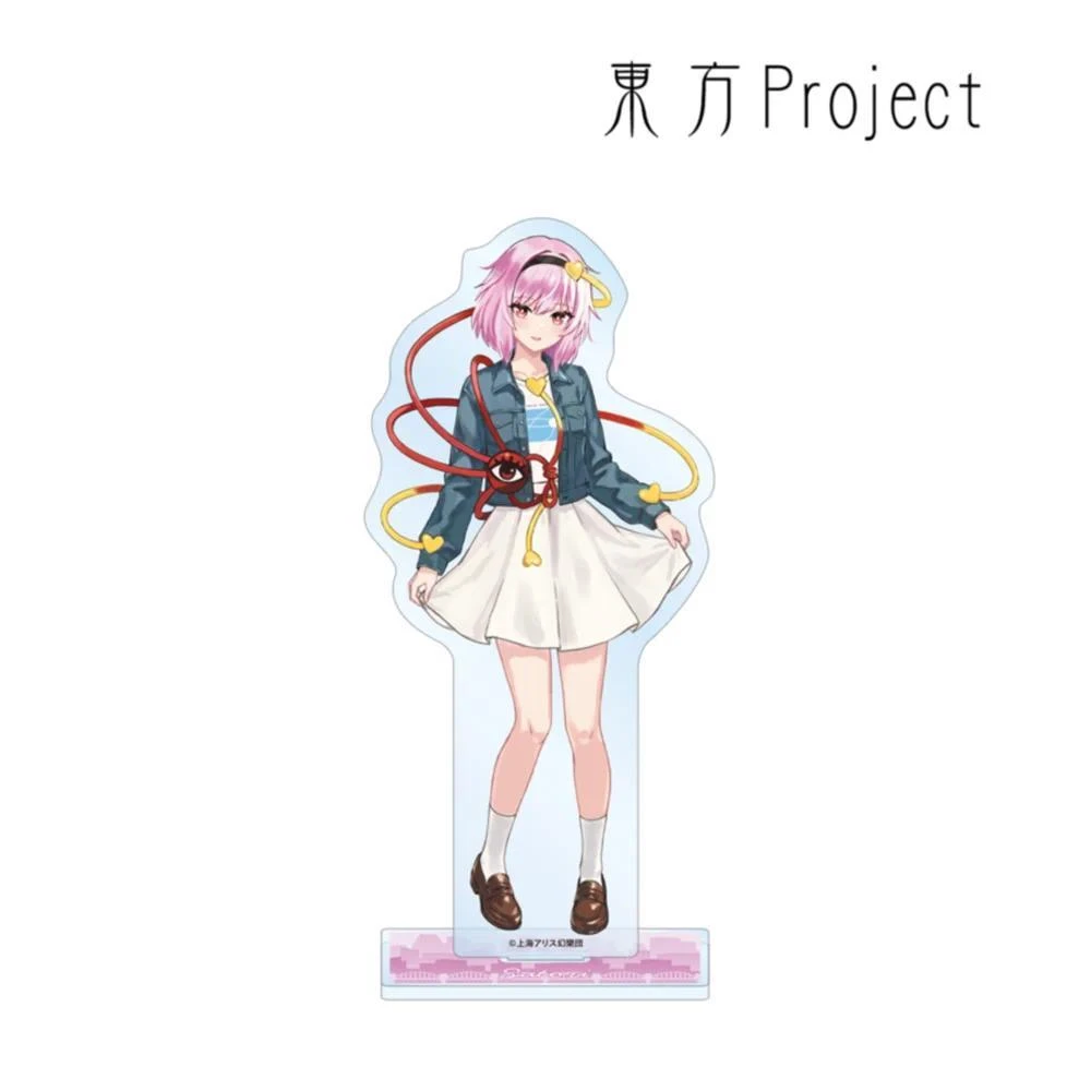 New Touhou Project Flandre Scarlet Kirisame Marisa Mica Keychain Holder Cute Anime Creative Mô Hình Đứng Standee Anime, In 2 Mặt, Cao 6cm, Trang Trí Decor Bàn Học 3 New Touhou Project Flandre Scarlet Kirisame Marisa Mica Keychain Holder Cute Anime Creative Mô Hình Đứng Standee Anime, In 2 Mặt, Cao 6cm, Trang Trí Decor Bàn Học - Ảnh 3