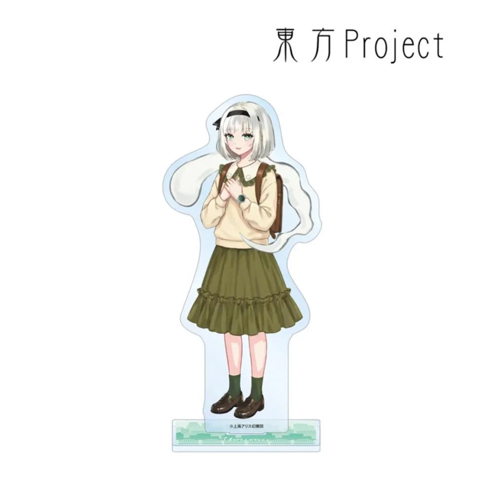 New Touhou Project Flandre Scarlet Kirisame Marisa Mica Keychain Holder Cute Anime Creative Mô Hình Đứng Standee Anime, In 2 Mặt, Cao 6cm, Trang Trí Decor Bàn Học 5 New Touhou Project Flandre Scarlet Kirisame Marisa Mica Keychain Holder Cute Anime Creative Mô Hình Đứng Standee Anime, In 2 Mặt, Cao 6cm, Trang Trí Decor Bàn Học - Ảnh 5