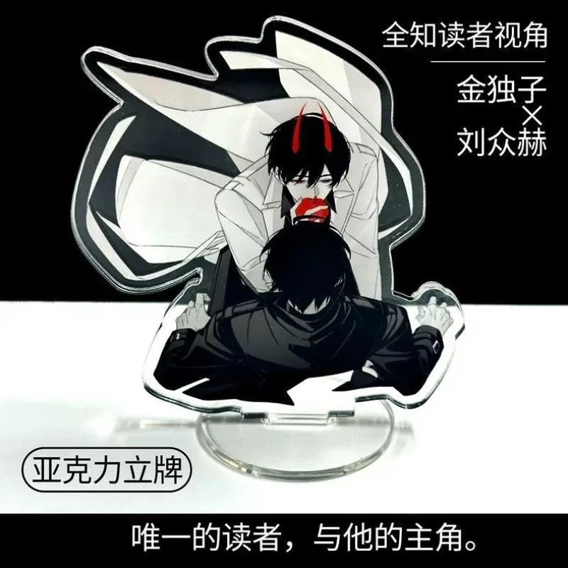 Orv Anime Figures Stand Model Plate Kim Dokja Plate Desk Decor Model Desk Accessories Friends Mô Hình Đứng Standee Anime, In 2 Mặt, Cao 6cm, Trang Trí Decor Bàn Học 4 Orv Anime Figures Stand Model Plate Kim Dokja Plate Desk Decor Model Desk Accessories Friends Mô Hình Đứng Standee Anime, In 2 Mặt, Cao 6cm, Trang Trí Decor Bàn Học - Ảnh 4