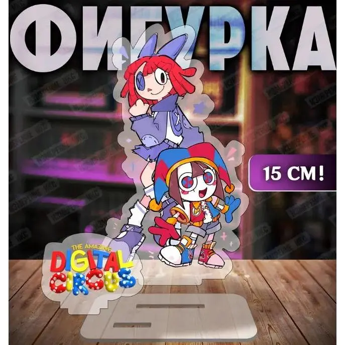 Q Version Acrylic Standee For Pomni Tadc Jax Bunny Anime Character Desktop Mô Hình Đứng Standee Anime, In 2 Mặt, Cao 6cm, Trang Trí Decor Bàn Học 11 Q Version Acrylic Standee For Pomni Tadc Jax Bunny Anime Character Desktop Mô Hình Đứng Standee Anime, In 2 Mặt, Cao 6cm, Trang Trí Decor Bàn Học - Ảnh 11