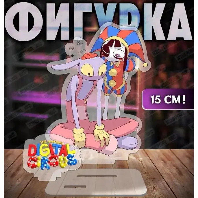 Q Version Acrylic Standee For Pomni Tadc Jax Bunny Anime Character Desktop Mô Hình Đứng Standee Anime, In 2 Mặt, Cao 6cm, Trang Trí Decor Bàn Học 4 Q Version Acrylic Standee For Pomni Tadc Jax Bunny Anime Character Desktop Mô Hình Đứng Standee Anime, In 2 Mặt, Cao 6cm, Trang Trí Decor Bàn Học - Ảnh 4