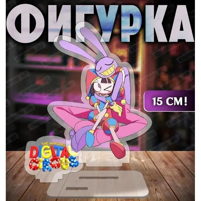 Q Version Acrylic Standee For Pomni Tadc Jax Bunny Anime Character Desktop Mô Hình Đứng Standee Anime, In 2 Mặt, Cao 6cm, Trang Trí Decor Bàn Học 6 Q Version Acrylic Standee For Pomni Tadc Jax Bunny Anime Character Desktop Mô Hình Đứng Standee Anime, In 2 Mặt, Cao 6cm, Trang Trí Decor Bàn Học - Ảnh 6
