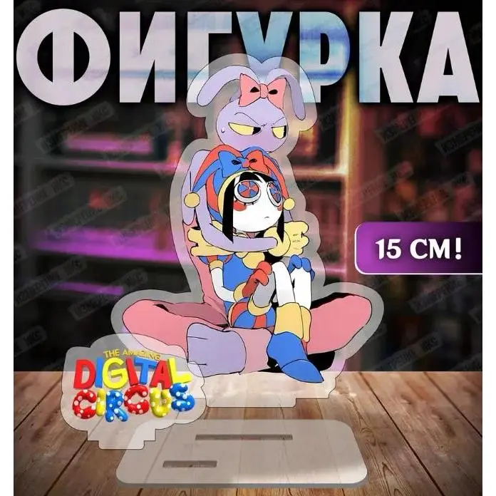 Q Version Acrylic Standee For Pomni Tadc Jax Bunny Anime Character Desktop Mô Hình Đứng Standee Anime, In 2 Mặt, Cao 6cm, Trang Trí Decor Bàn Học 10 Q Version Acrylic Standee For Pomni Tadc Jax Bunny Anime Character Desktop Mô Hình Đứng Standee Anime, In 2 Mặt, Cao 6cm, Trang Trí Decor Bàn Học - Ảnh 10