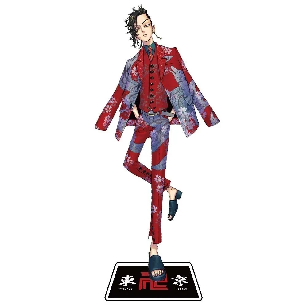 Standee Anime Figure Haitani Ran Cosplay Tokyo Revengers 7 Study Corner Desk Decoration Mô Hình Đứng Standee Anime, In 2 Mặt, Cao 6cm, Trang Trí Decor Bàn Học 48 Standee Anime Figure Haitani Ran Cosplay Tokyo Revengers 7 Study Corner Desk Decoration Mô Hình Đứng Standee Anime, In 2 Mặt, Cao 6cm, Trang Trí Decor Bàn Học - Ảnh 48