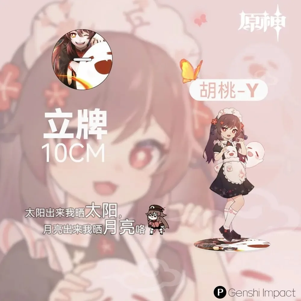 Standee Model Hu Tao Anime Acrylic Genshin Impact Study Corner Desk Decoration Accessory_dh Mô Hình Đứng Standee Anime, In 2 Mặt, Cao 6cm, Trang Trí Decor Bàn Học 11 Standee Model Hu Tao Anime Acrylic Genshin Impact Study Corner Desk Decoration Accessory_dh Mô Hình Đứng Standee Anime, In 2 Mặt, Cao 6cm, Trang Trí Decor Bàn Học - Ảnh 11