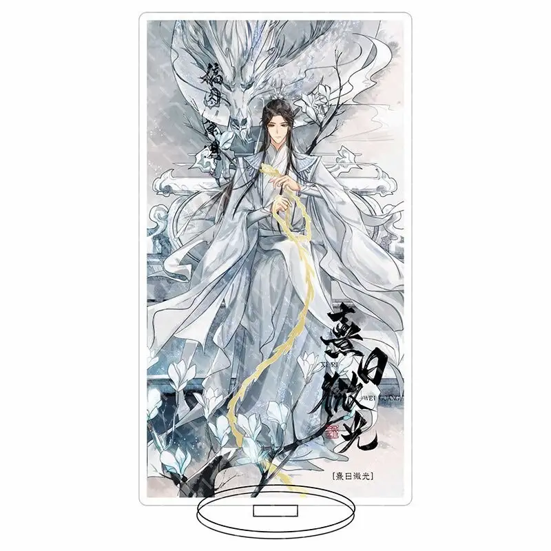 Standee Model Husky And His White Cat Master So Van Ninh Mac Nhien Tiet Mong Su Muoi Mô Hình Đứng Standee Anime, In 2 Mặt, Cao 6cm, Trang Trí Decor Bàn Học 14 Standee Model Husky And His White Cat Master So Van Ninh Mac Nhien Tiet Mong Su Muoi Mô Hình Đứng Standee Anime, In 2 Mặt, Cao 6cm, Trang Trí Decor Bàn Học - Ảnh 14