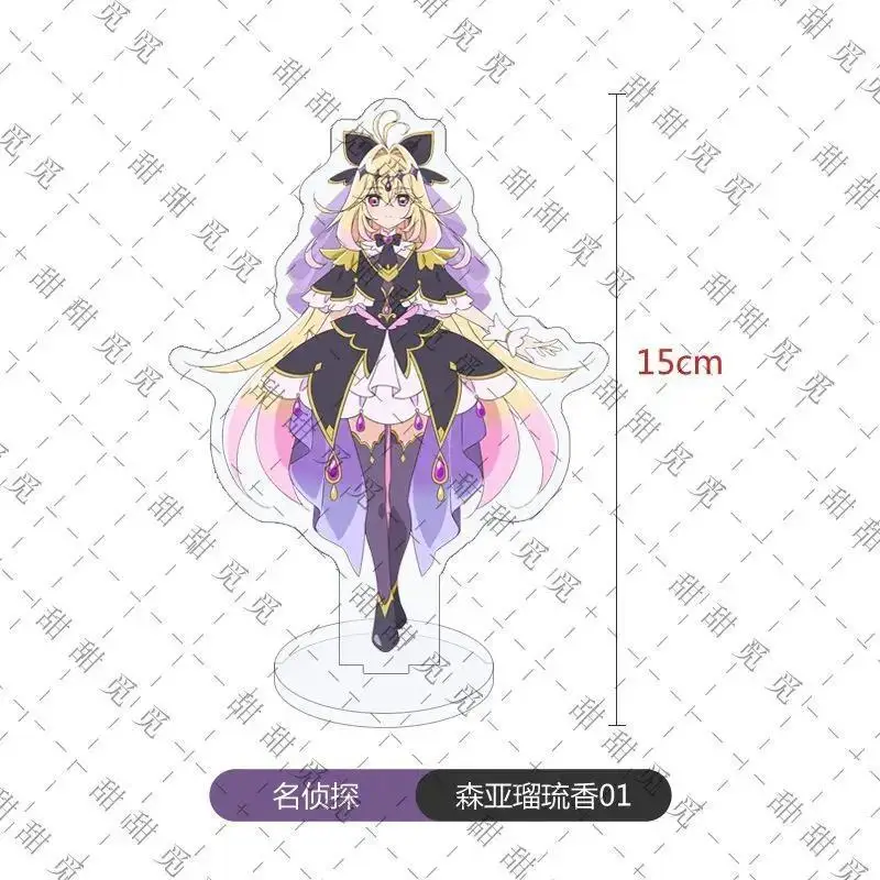 Star Detective Precure Up Sign Kawaii Cure Answer Mystique Arcana Shadow Idol Desktop Figure Mô Hình Đứng Standee Anime, In 2 Mặt, Cao 6cm, Trang Trí Decor Bàn Học 2 Star Detective Precure Up Sign Kawaii Cure Answer Mystique Arcana Shadow Idol Desktop Figure Mô Hình Đứng Standee Anime, In 2 Mặt, Cao 6cm, Trang Trí Decor Bàn Học - Ảnh 2