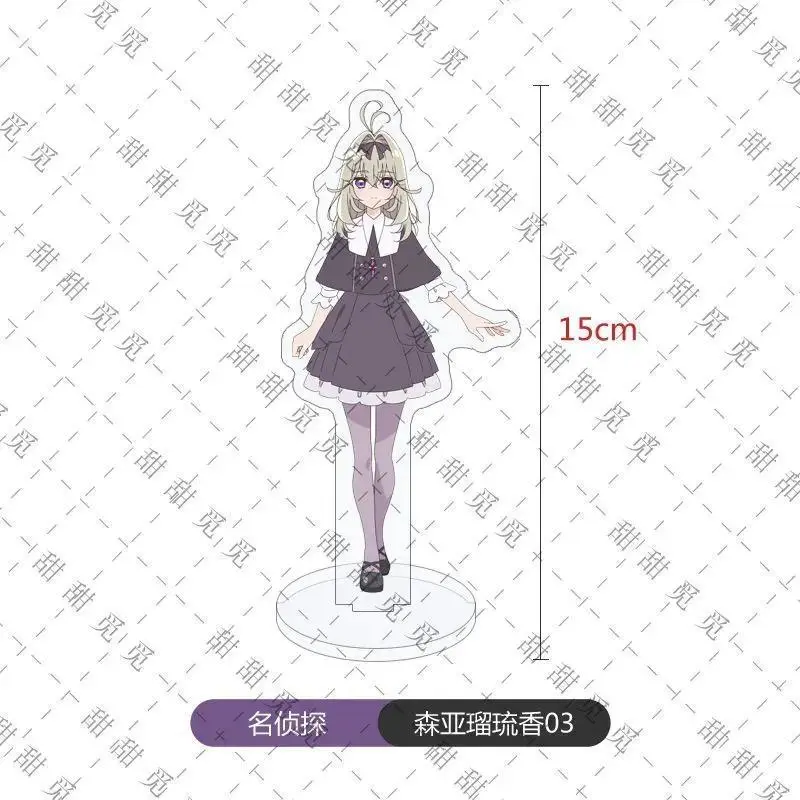 Star Detective Precure Up Sign Kawaii Cure Answer Mystique Arcana Shadow Idol Desktop Figure Mô Hình Đứng Standee Anime, In 2 Mặt, Cao 6cm, Trang Trí Decor Bàn Học 11 Star Detective Precure Up Sign Kawaii Cure Answer Mystique Arcana Shadow Idol Desktop Figure Mô Hình Đứng Standee Anime, In 2 Mặt, Cao 6cm, Trang Trí Decor Bàn Học - Ảnh 11
