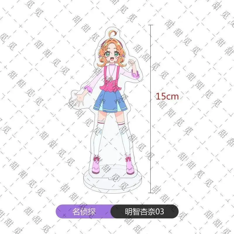 Star Detective Precure Up Sign Kawaii Cure Answer Mystique Arcana Shadow Idol Desktop Figure Mô Hình Đứng Standee Anime, In 2 Mặt, Cao 6cm, Trang Trí Decor Bàn Học 3 Star Detective Precure Up Sign Kawaii Cure Answer Mystique Arcana Shadow Idol Desktop Figure Mô Hình Đứng Standee Anime, In 2 Mặt, Cao 6cm, Trang Trí Decor Bàn Học - Ảnh 3