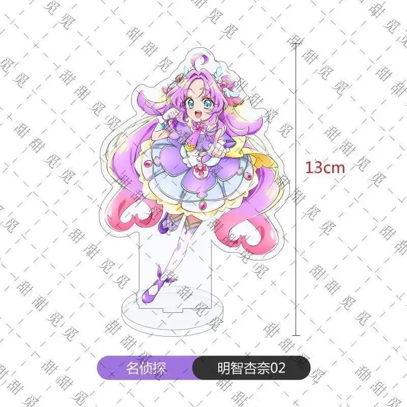 Star Detective Precure Up Sign Kawaii Cure Answer Mystique Arcana Shadow Idol Desktop Figure Mô Hình Đứng Standee Anime, In 2 Mặt, Cao 6cm, Trang Trí Decor Bàn Học 4 Star Detective Precure Up Sign Kawaii Cure Answer Mystique Arcana Shadow Idol Desktop Figure Mô Hình Đứng Standee Anime, In 2 Mặt, Cao 6cm, Trang Trí Decor Bàn Học - Ảnh 4
