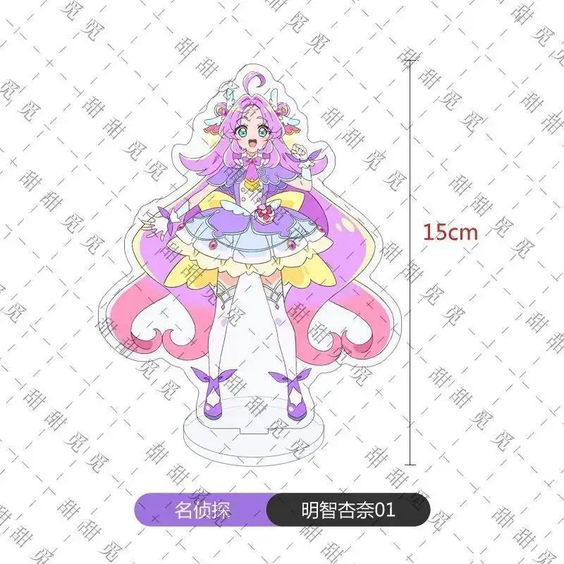 Star Detective Precure Up Sign Kawaii Cure Answer Mystique Arcana Shadow Idol Desktop Figure Mô Hình Đứng Standee Anime, In 2 Mặt, Cao 6cm, Trang Trí Decor Bàn Học 5 Star Detective Precure Up Sign Kawaii Cure Answer Mystique Arcana Shadow Idol Desktop Figure Mô Hình Đứng Standee Anime, In 2 Mặt, Cao 6cm, Trang Trí Decor Bàn Học - Ảnh 5