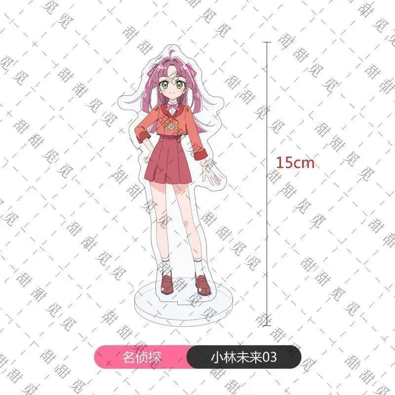 Star Detective Precure Up Sign Kawaii Cure Answer Mystique Arcana Shadow Idol Desktop Figure Mô Hình Đứng Standee Anime, In 2 Mặt, Cao 6cm, Trang Trí Decor Bàn Học 6 Star Detective Precure Up Sign Kawaii Cure Answer Mystique Arcana Shadow Idol Desktop Figure Mô Hình Đứng Standee Anime, In 2 Mặt, Cao 6cm, Trang Trí Decor Bàn Học - Ảnh 6