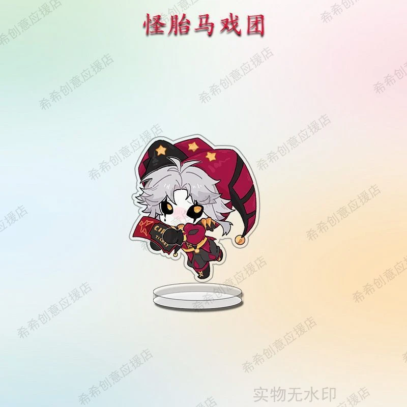The Freak Circus Figure Acrylic Stand Cute Characters Decoration Anime Goods Collection Toys Mô Hình Đứng Standee Anime, In 2 Mặt, Cao 6cm, Trang Trí Decor Bàn Học 2 The Freak Circus Figure Acrylic Stand Cute Characters Decoration Anime Goods Collection Toys Mô Hình Đứng Standee Anime, In 2 Mặt, Cao 6cm, Trang Trí Decor Bàn Học - Ảnh 2