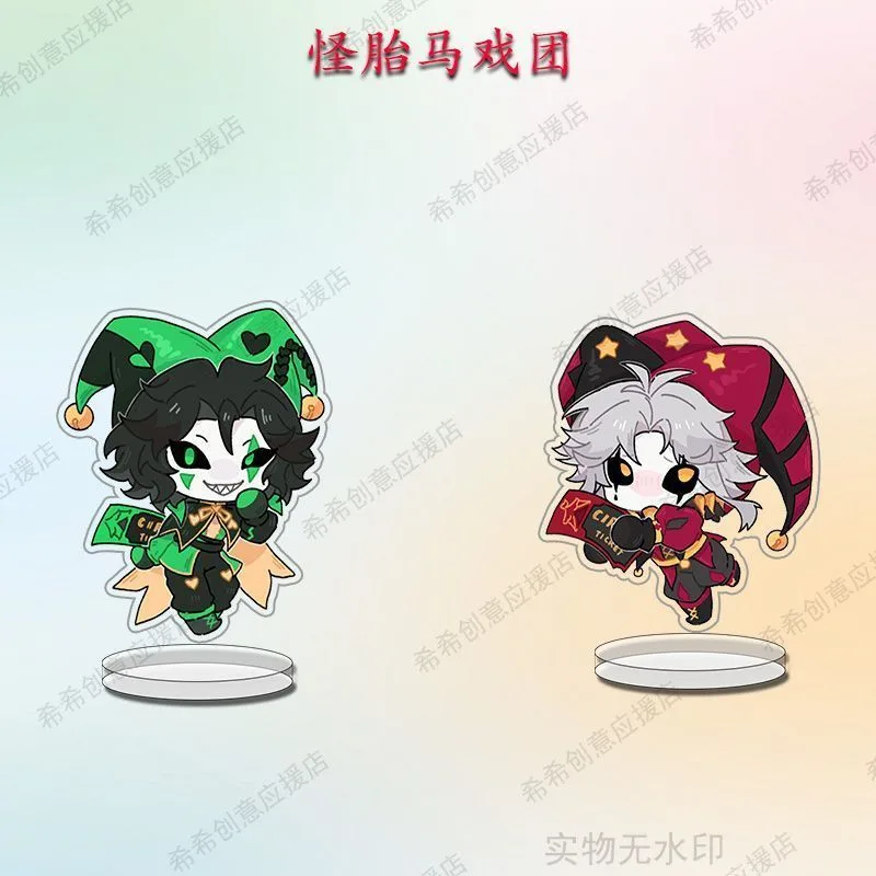The Freak Circus Figure Acrylic Stand Cute Characters Decoration Anime Goods Collection Toys Mô Hình Đứng Standee Anime, In 2 Mặt, Cao 6cm, Trang Trí Decor Bàn Học 3 The Freak Circus Figure Acrylic Stand Cute Characters Decoration Anime Goods Collection Toys Mô Hình Đứng Standee Anime, In 2 Mặt, Cao 6cm, Trang Trí Decor Bàn Học - Ảnh 3