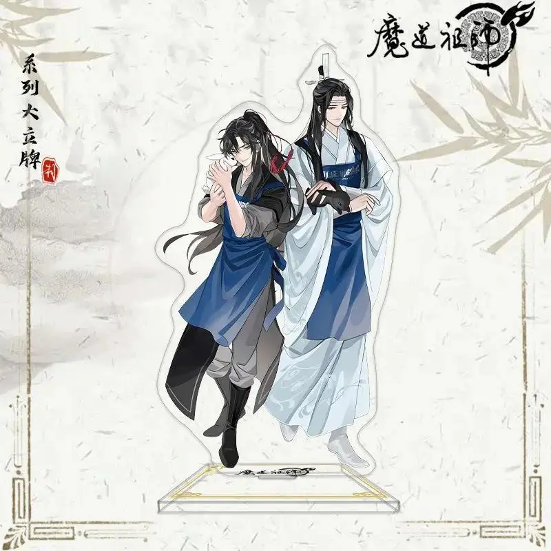 The Untamed Grandmaster Of Demonic Ation Mo Dao Zu Shi Wei Wuxian Model Standee Mica Model Mô Hình Đứng Standee Anime, In 2 Mặt, Cao 6cm, Trang Trí Decor Bàn Học 2 The Untamed Grandmaster Of Demonic Ation Mo Dao Zu Shi Wei Wuxian Model Standee Mica Model Mô Hình Đứng Standee Anime, In 2 Mặt, Cao 6cm, Trang Trí Decor Bàn Học - Ảnh 2