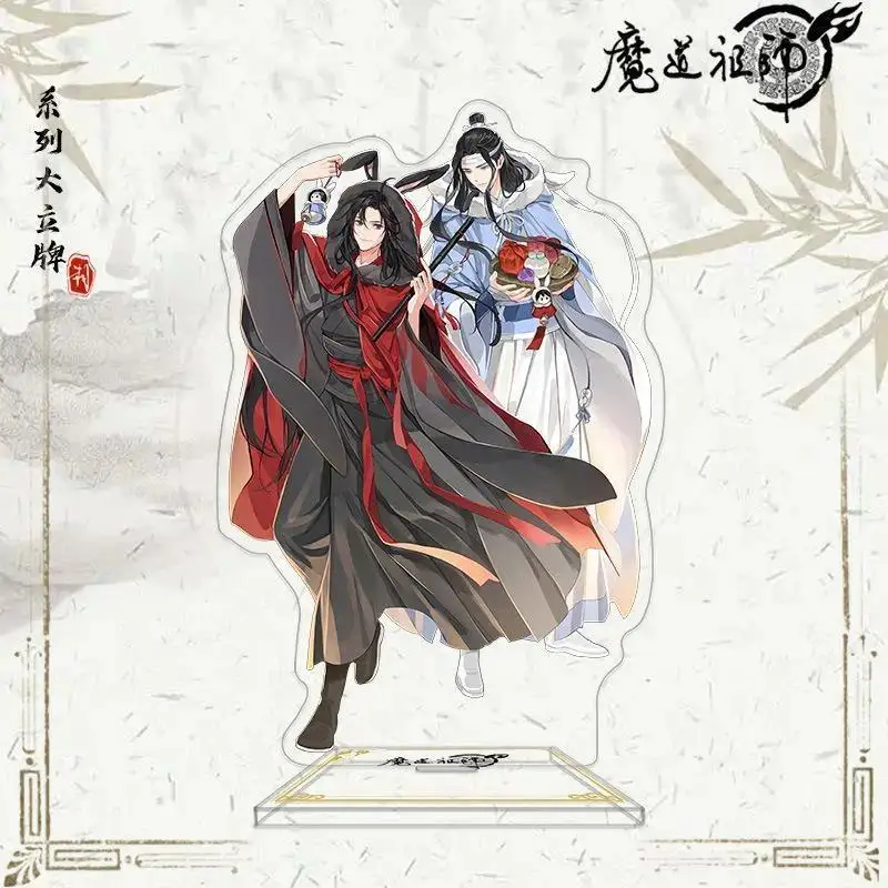 The Untamed Grandmaster Of Demonic Ation Mo Dao Zu Shi Wei Wuxian Model Standee Mica Model Mô Hình Đứng Standee Anime, In 2 Mặt, Cao 6cm, Trang Trí Decor Bàn Học 11 The Untamed Grandmaster Of Demonic Ation Mo Dao Zu Shi Wei Wuxian Model Standee Mica Model Mô Hình Đứng Standee Anime, In 2 Mặt, Cao 6cm, Trang Trí Decor Bàn Học - Ảnh 11