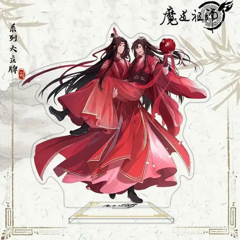 The Untamed Grandmaster Of Demonic Ation Mo Dao Zu Shi Wei Wuxian Model Standee Mica Model Mô Hình Đứng Standee Anime, In 2 Mặt, Cao 6cm, Trang Trí Decor Bàn Học 6 The Untamed Grandmaster Of Demonic Ation Mo Dao Zu Shi Wei Wuxian Model Standee Mica Model Mô Hình Đứng Standee Anime, In 2 Mặt, Cao 6cm, Trang Trí Decor Bàn Học - Ảnh 6