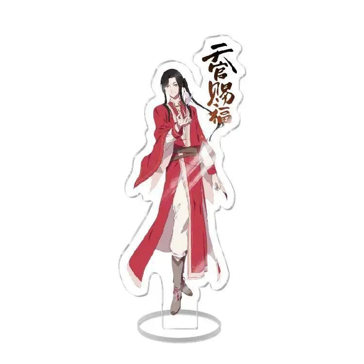 Tian Guan Ci Fu Xie Lian Hua Cheng Peripheral Acrylic Ornaments S Transparent Desktop Standee Mô Hình Đứng Standee Anime, In 2 Mặt, Cao 6cm, Trang Trí Decor Bàn Học 19 Tian Guan Ci Fu Xie Lian Hua Cheng Peripheral Acrylic Ornaments S Transparent Desktop Standee Mô Hình Đứng Standee Anime, In 2 Mặt, Cao 6cm, Trang Trí Decor Bàn Học - Ảnh 19