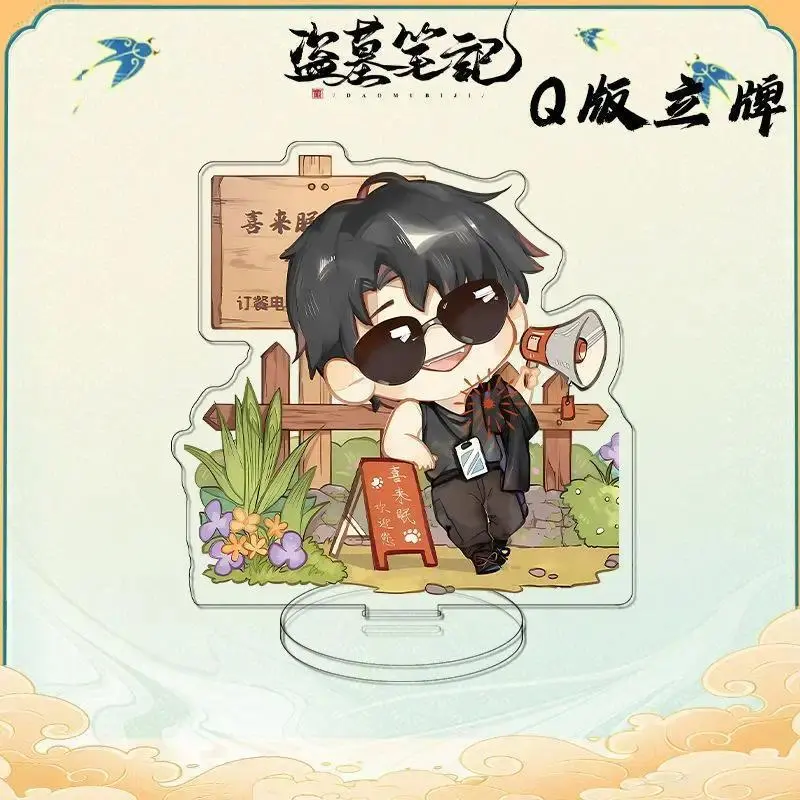 Time Raiders Dmbj Famous Novel Standee Acrylic Mica Mica Micafriends Desktop Model Gift For Mô Hình Đứng Standee Anime, In 2 Mặt, Cao 6cm, Trang Trí Decor Bàn Học 5 Time Raiders Dmbj Famous Novel Standee Acrylic Mica Mica Micafriends Desktop Model Gift For Mô Hình Đứng Standee Anime, In 2 Mặt, Cao 6cm, Trang Trí Decor Bàn Học - Ảnh 5