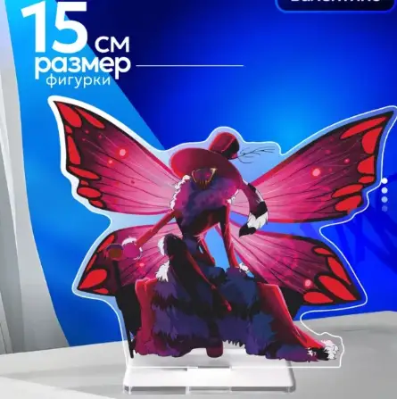 1 Acrylic Standee For Hazbin Hotel Val Anime Character Desktop Ornament Decorative Custom Charm Phone Personalized, Keychain, Mô Hình Đứng Standee Anime, In 2 Mặt, Cao 6cm, Trang Trí Decor Bàn Học, Balo 2 1 Acrylic Standee For Hazbin Hotel Val Anime Character Desktop Ornament Decorative Custom Charm Phone Personalized, Keychain, Mô Hình Đứng Standee Anime, In 2 Mặt, Cao 6cm, Trang Trí Decor Bàn Học, Balo - Ảnh 2