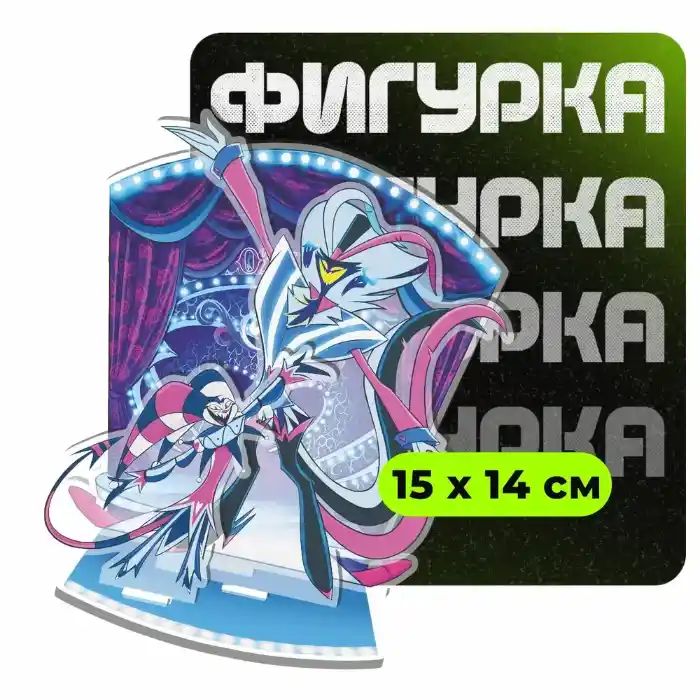1 Acrylic Standee For Helluva Boss Fizzarolli Anime Character Desktop Decorative Ornament Custom Charm Phone Personalized, Keychain, Mô Hình Đứng Standee Anime, In 2 Mặt, Cao 6cm, Trang Trí Decor Bàn Học, Balo 2 1 Acrylic Standee For Helluva Boss Fizzarolli Anime Character Desktop Decorative Ornament Custom Charm Phone Personalized, Keychain, Mô Hình Đứng Standee Anime, In 2 Mặt, Cao 6cm, Trang Trí Decor Bàn Học, Balo - Ảnh 2