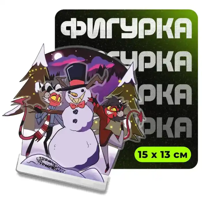 1 Acrylic Standee For Helluva Boss Fizzarolli Anime Character Desktop Decorative Ornament Custom Charm Phone Personalized, Keychain, Mô Hình Đứng Standee Anime, In 2 Mặt, Cao 6cm, Trang Trí Decor Bàn Học, Balo 3 1 Acrylic Standee For Helluva Boss Fizzarolli Anime Character Desktop Decorative Ornament Custom Charm Phone Personalized, Keychain, Mô Hình Đứng Standee Anime, In 2 Mặt, Cao 6cm, Trang Trí Decor Bàn Học, Balo - Ảnh 3