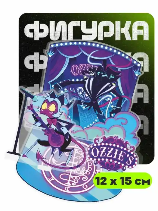 1 Acrylic Standee For Helluva Boss Fizzarolli Anime Character Desktop Decorative Ornament Custom Charm Phone Personalized, Keychain, Mô Hình Đứng Standee Anime, In 2 Mặt, Cao 6cm, Trang Trí Decor Bàn Học, Balo 4 1 Acrylic Standee For Helluva Boss Fizzarolli Anime Character Desktop Decorative Ornament Custom Charm Phone Personalized, Keychain, Mô Hình Đứng Standee Anime, In 2 Mặt, Cao 6cm, Trang Trí Decor Bàn Học, Balo - Ảnh 4