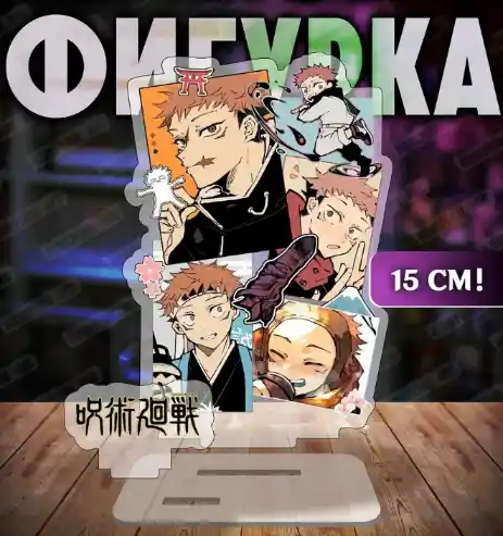 1 Acrylic Standee For Jjk Yuta Okkotsu Anime Character Desktop Ornament Decorative Custom Charm Phone Personalized, Keychain, Mô Hình Đứng Standee Anime, In 2 Mặt, Cao 6cm, Trang Trí Decor Bàn Học, Balo 4 1 Acrylic Standee For Jjk Yuta Okkotsu Anime Character Desktop Ornament Decorative Custom Charm Phone Personalized, Keychain, Mô Hình Đứng Standee Anime, In 2 Mặt, Cao 6cm, Trang Trí Decor Bàn Học, Balo - Ảnh 4