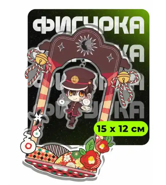 1 Acrylic Standing Plates For Hanako-kun Anime Character Desktop Ornament Decorative Custom Charm Phone Personalized, Keychain, Mô Hình Đứng Standee Anime, In 2 Mặt, Cao 6cm, Trang Trí Decor Bàn Học, Balo 2 1 Acrylic Standing Plates For Hanako-kun Anime Character Desktop Ornament Decorative Custom Charm Phone Personalized, Keychain, Mô Hình Đứng Standee Anime, In 2 Mặt, Cao 6cm, Trang Trí Decor Bàn Học, Balo - Ảnh 2