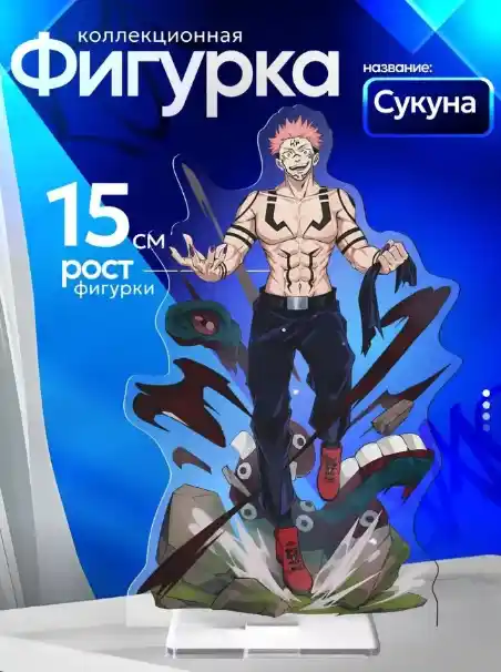 1 Acrylic Standing Plates For Jjk Satoru Gojo Anime Character Desktop Ornament Decorative Custom Charm Phone Personalized, Keychain, Mô Hình Đứng Standee Anime, In 2 Mặt, Cao 6cm, Trang Trí Decor Bàn Học, Balo 7 1 Acrylic Standing Plates For Jjk Satoru Gojo Anime Character Desktop Ornament Decorative Custom Charm Phone Personalized, Keychain, Mô Hình Đứng Standee Anime, In 2 Mặt, Cao 6cm, Trang Trí Decor Bàn Học, Balo - Ảnh 7