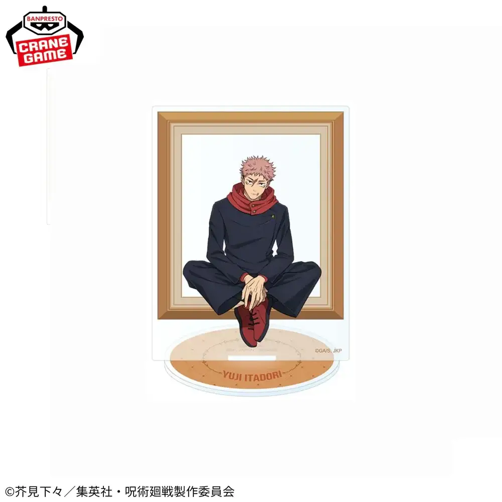 1 Acrylic Standing Plates For Jjk Yuji Itadori Anime Character Desktop Ornament Decorative Custom Charm Phone Personalized, Keychain, Mô Hình Đứng Standee Anime, In 2 Mặt, Cao 6cm, Trang Trí Decor Bàn Học, Balo 1 1 Acrylic Standing Plates For Jjk Yuji Itadori Anime Character Desktop Ornament Decorative Custom Charm Phone Personalized, Keychain, Mô Hình Đứng Standee Anime, In 2 Mặt, Cao 6cm, Trang Trí Decor Bàn Học, Balo