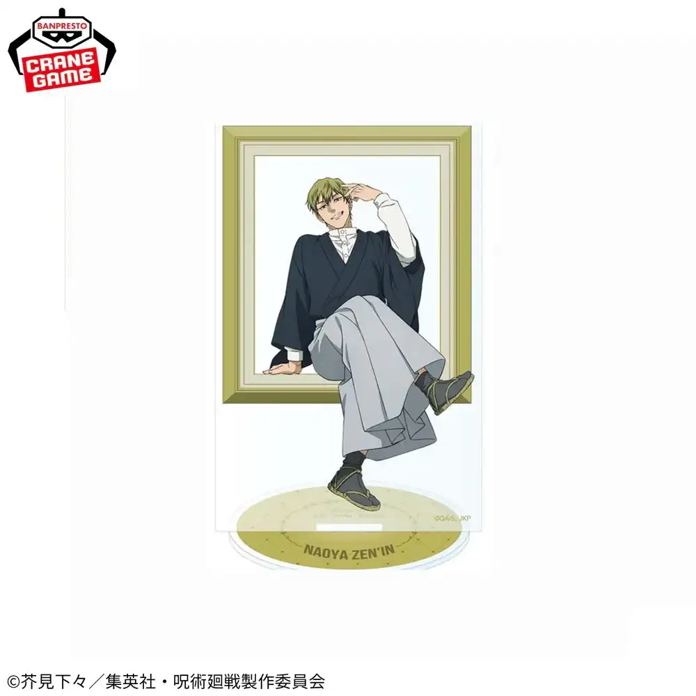 1 Acrylic Standing Plates For Jjk Yuji Itadori Anime Character Desktop Ornament Decorative Custom Charm Phone Personalized, Keychain, Mô Hình Đứng Standee Anime, In 2 Mặt, Cao 6cm, Trang Trí Decor Bàn Học, Balo 2 1 Acrylic Standing Plates For Jjk Yuji Itadori Anime Character Desktop Ornament Decorative Custom Charm Phone Personalized, Keychain, Mô Hình Đứng Standee Anime, In 2 Mặt, Cao 6cm, Trang Trí Decor Bàn Học, Balo - Ảnh 2