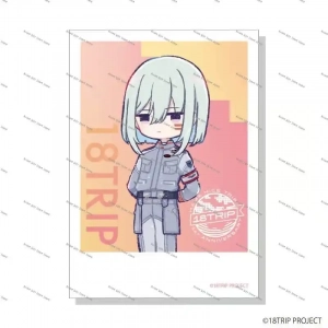 sku-2