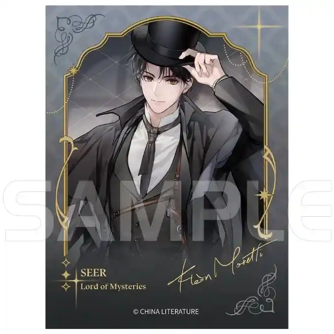 1 Anime Acrylic Stand Model Lord Of Mysteries Bookshelf Decoration Lovely Products High Custom Charm Phone Personalized, Keychain, Mô Hình Đứng Standee Anime, In 2 Mặt, Cao 6cm, Trang Trí Decor Bàn Học, Balo 6 1 Anime Acrylic Stand Model Lord Of Mysteries Bookshelf Decoration Lovely Products High Custom Charm Phone Personalized, Keychain, Mô Hình Đứng Standee Anime, In 2 Mặt, Cao 6cm, Trang Trí Decor Bàn Học, Balo - Ảnh 6