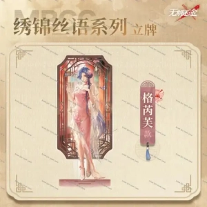 1 Anime Acrylic Stand Model Path To Nowhere Bookshelf Decoration Lovely Products As A Gift Custom Charm Phone Personalized, Keychain, Mô Hình Đứng Standee Anime, In 2 Mặt, Cao 6cm, Trang Trí Decor Bàn Học, Balo