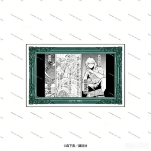 sku-8