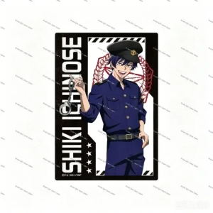 sku-5