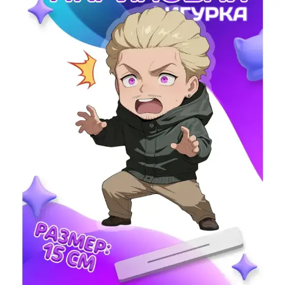 1 Anime Acrylic Standing Plates For Jjk Kento Nanami Different Styles Humanoid Desktop Custom Charm Phone Personalized, Keychain, Mô Hình Đứng Standee Anime, In 2 Mặt, Cao 6cm, Trang Trí Decor Bàn Học, Balo 2 1 Anime Acrylic Standing Plates For Jjk Kento Nanami Different Styles Humanoid Desktop Custom Charm Phone Personalized, Keychain, Mô Hình Đứng Standee Anime, In 2 Mặt, Cao 6cm, Trang Trí Decor Bàn Học, Balo - Ảnh 2