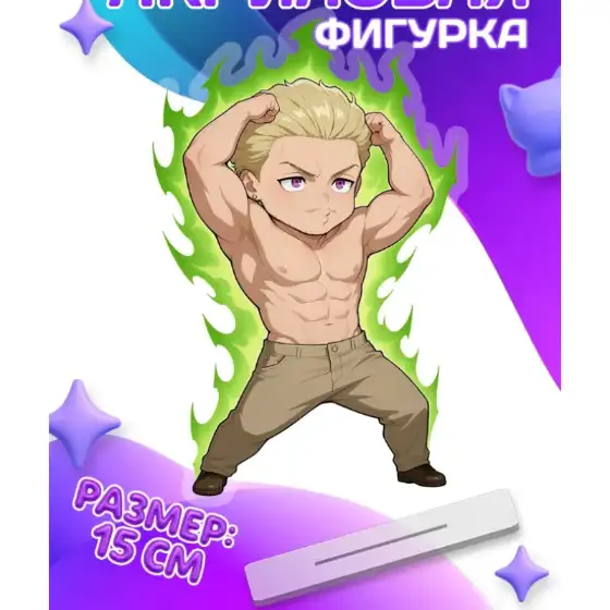 1 Anime Acrylic Standing Plates For Jjk Kento Nanami Different Styles Humanoid Desktop Custom Charm Phone Personalized, Keychain, Mô Hình Đứng Standee Anime, In 2 Mặt, Cao 6cm, Trang Trí Decor Bàn Học, Balo 5 1 Anime Acrylic Standing Plates For Jjk Kento Nanami Different Styles Humanoid Desktop Custom Charm Phone Personalized, Keychain, Mô Hình Đứng Standee Anime, In 2 Mặt, Cao 6cm, Trang Trí Decor Bàn Học, Balo - Ảnh 5