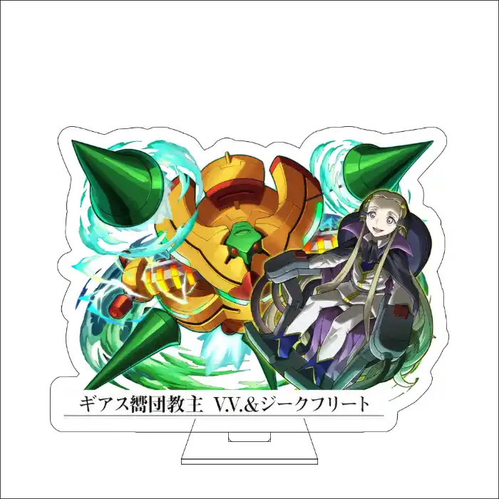 1 Anime Code Geass Lelouch Of The Rebellion Cosplay Acrylic Figure Stand Plate C.c. Custom Charm Phone Personalized, Keychain, Mô Hình Đứng Standee Anime, In 2 Mặt, Cao 6cm, Trang Trí Decor Bàn Học, Balo 3 1 Anime Code Geass Lelouch Of The Rebellion Cosplay Acrylic Figure Stand Plate C.c. Custom Charm Phone Personalized, Keychain, Mô Hình Đứng Standee Anime, In 2 Mặt, Cao 6cm, Trang Trí Decor Bàn Học, Balo - Ảnh 3