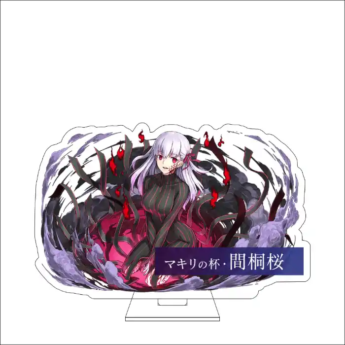 1 Anime Fate/stay Night Cosplay Acrylic Figure Stand Plate Emiya Kiritsugu Ryuudou Issei Custom Charm Phone Personalized, Keychain, Mô Hình Đứng Standee Anime, In 2 Mặt, Cao 6cm, Trang Trí Decor Bàn Học, Balo 7 1 Anime Fate/stay Night Cosplay Acrylic Figure Stand Plate Emiya Kiritsugu Ryuudou Issei Custom Charm Phone Personalized, Keychain, Mô Hình Đứng Standee Anime, In 2 Mặt, Cao 6cm, Trang Trí Decor Bàn Học, Balo - Ảnh 7