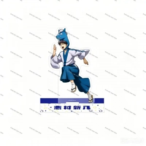 sku-4