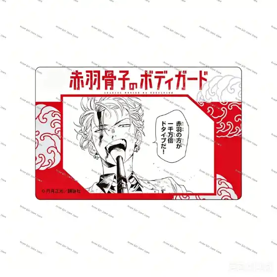 1 Anime Honeko Akabane's Bodyguards Acrylic Stand Modle Desktop Decoration Game Custom Charm Phone Personalized, Keychain, Mô Hình Đứng Standee Anime, In 2 Mặt, Cao 6cm, Trang Trí Decor Bàn Học, Balo 4 1 Anime Honeko Akabane's Bodyguards Acrylic Stand Modle Desktop Decoration Game Custom Charm Phone Personalized, Keychain, Mô Hình Đứng Standee Anime, In 2 Mặt, Cao 6cm, Trang Trí Decor Bàn Học, Balo - Ảnh 4